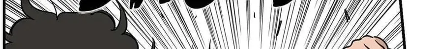 The Uncanny Counter Chapter 14 page 82 - 