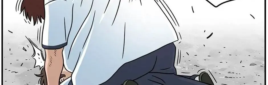 The Uncanny Counter Chapter 15 page 86 - 