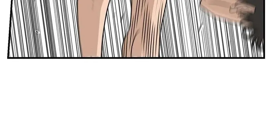 The Uncanny Counter Chapter 16 page 88 - 