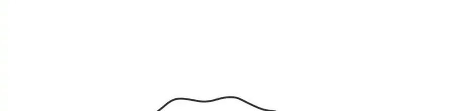 The Uncanny Counter Chapter 16 page 94 - 