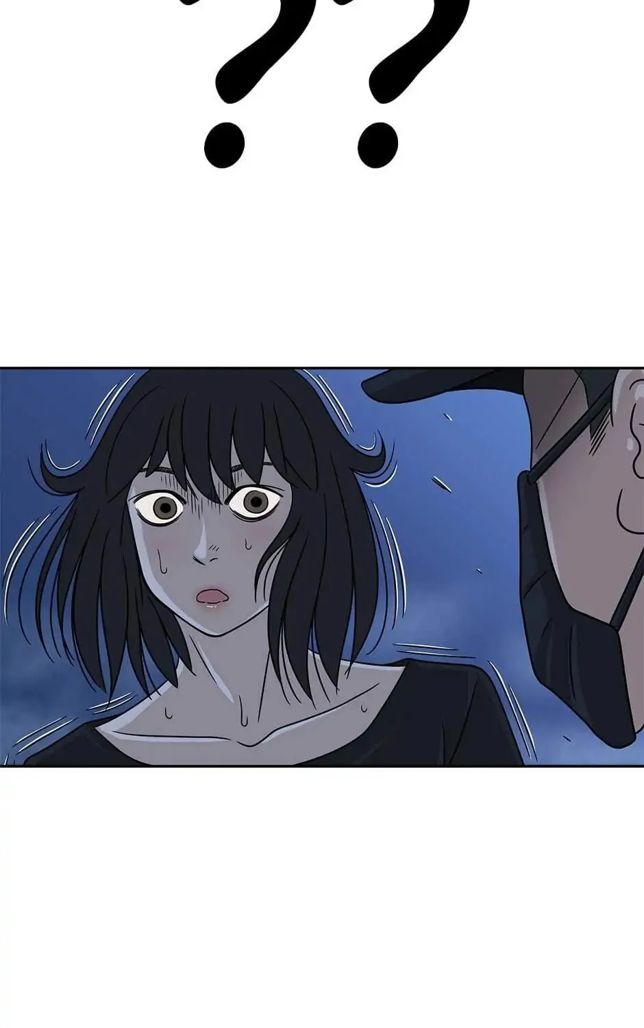 The Uncanny Counter Chapter 18 page 87 - 
