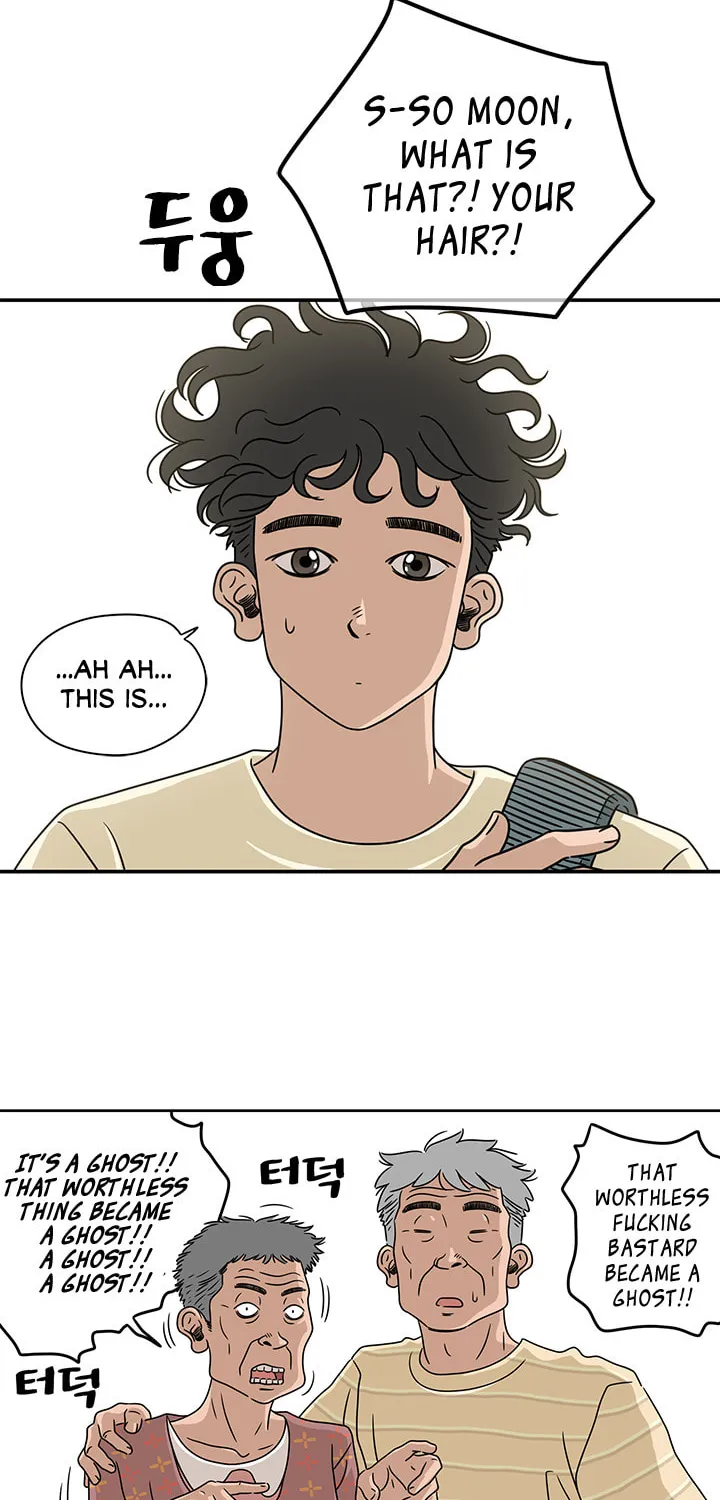 The Uncanny Counter Chapter 2 page 14 - 
