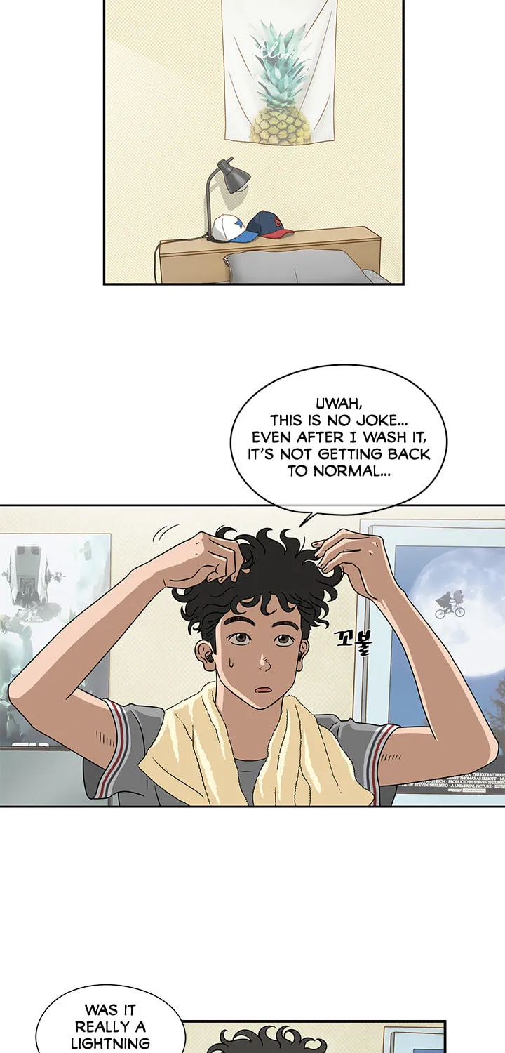 The Uncanny Counter Chapter 2 page 17 - 