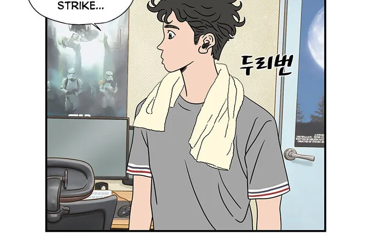 The Uncanny Counter Chapter 2 page 18 - 