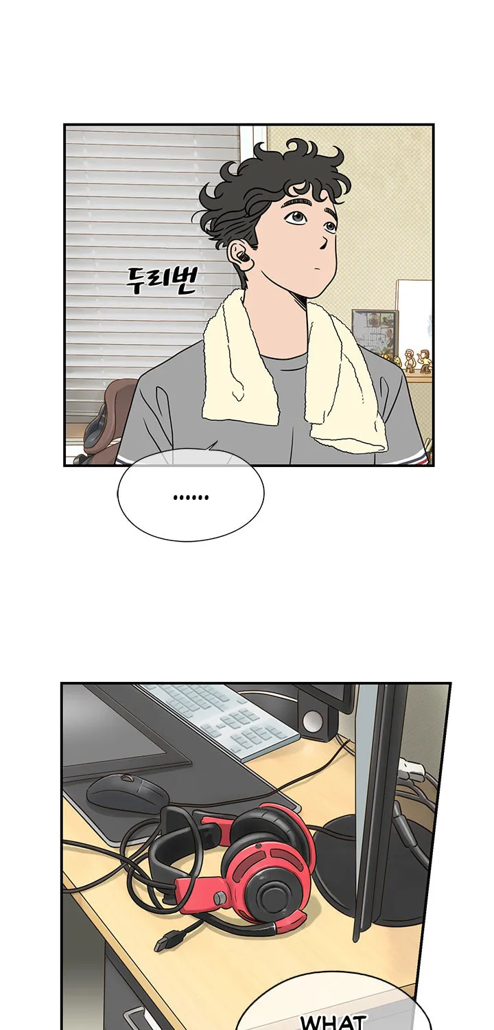 The Uncanny Counter Chapter 2 page 19 - 