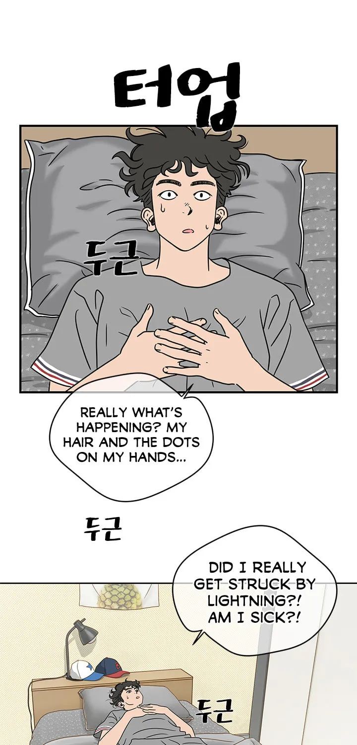 The Uncanny Counter Chapter 2 page 25 - 