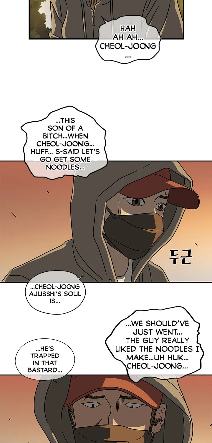 The Uncanny Counter Chapter 2 page 4 - 