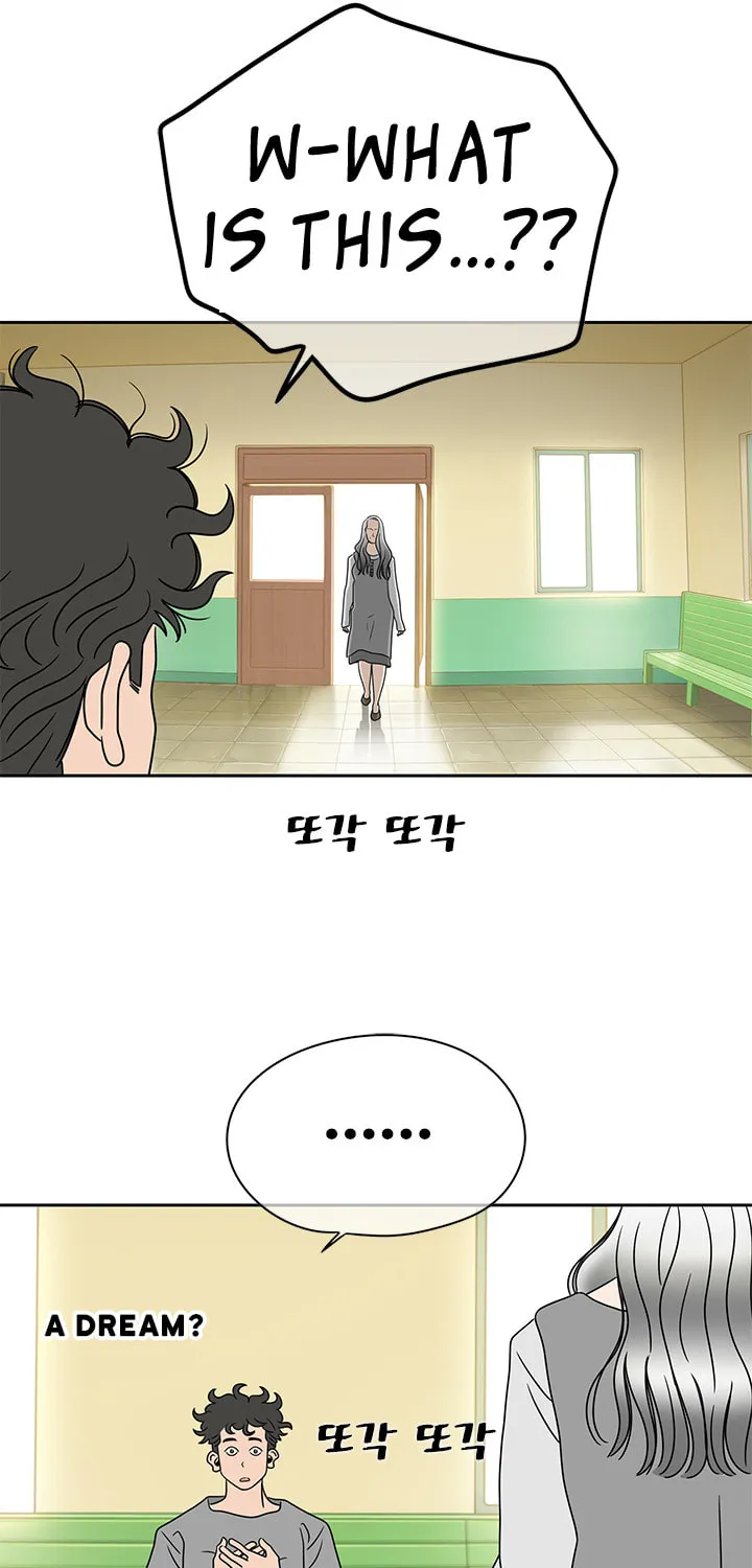 The Uncanny Counter Chapter 2 page 31 - 