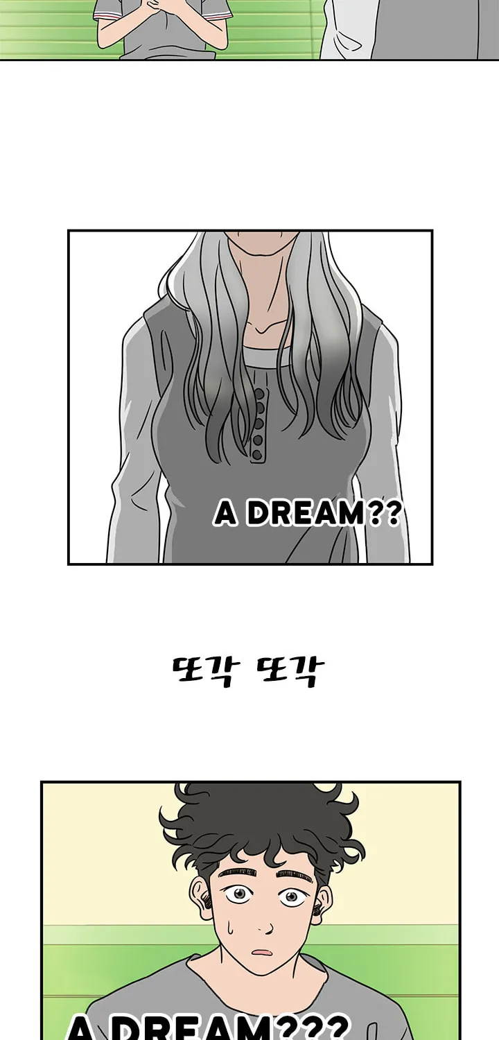 The Uncanny Counter Chapter 2 page 32 - 
