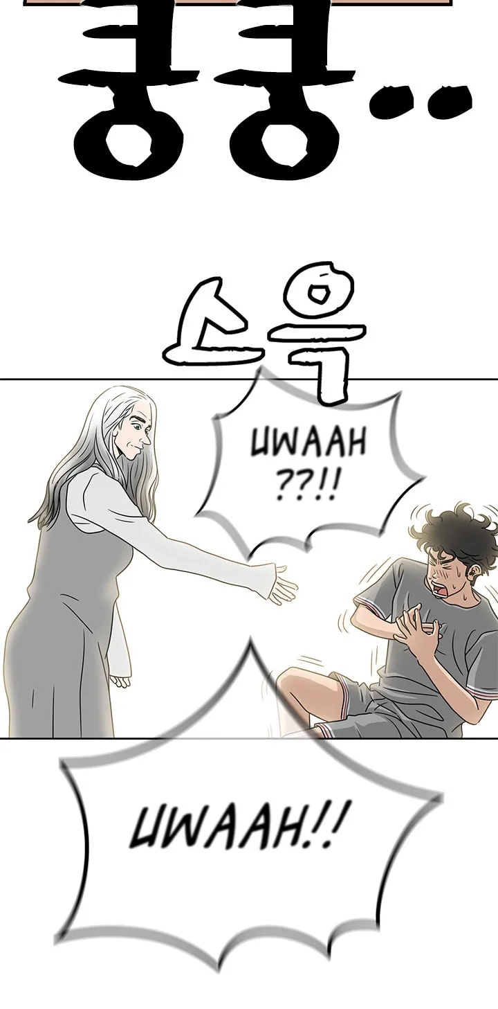 The Uncanny Counter Chapter 2 page 35 - 
