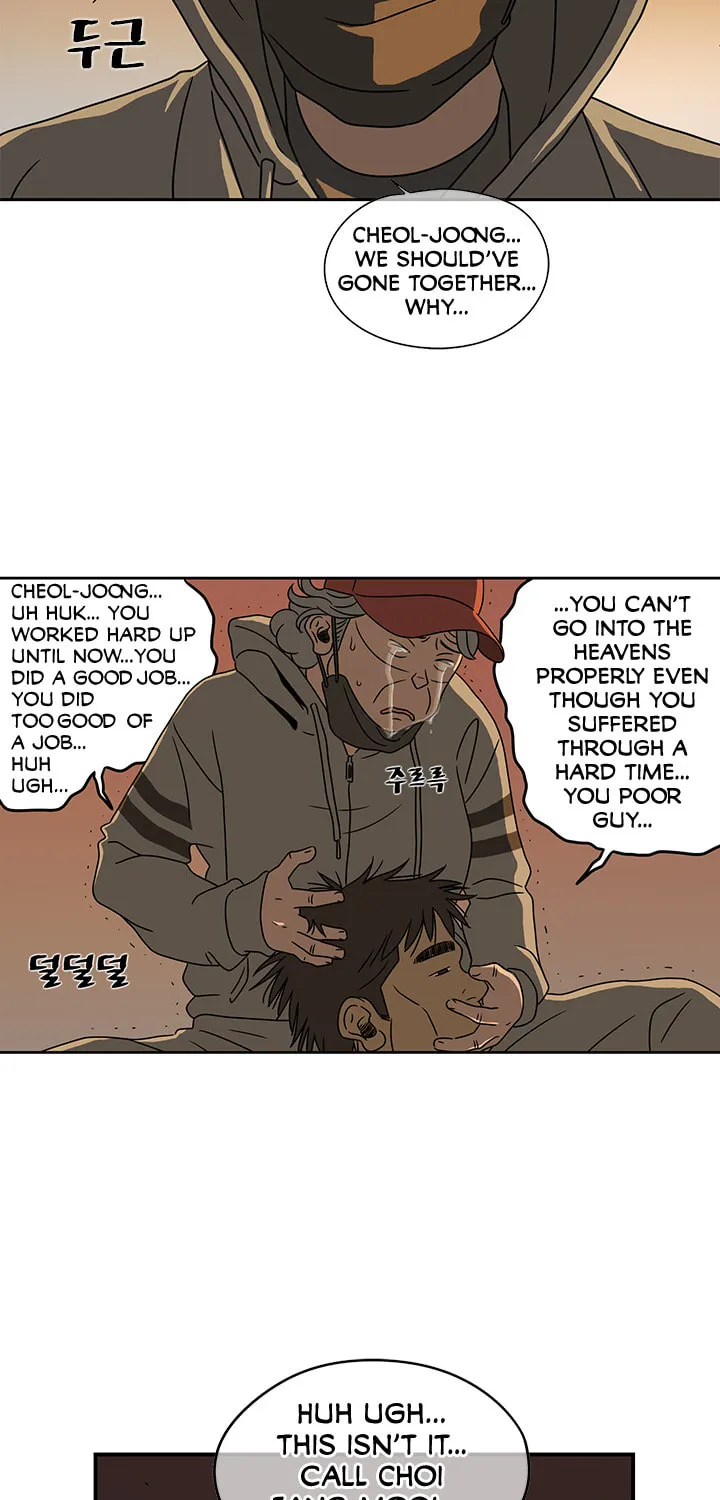 The Uncanny Counter Chapter 2 page 5 - 