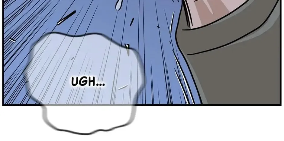 The Uncanny Counter Chapter 20 page 106 - 