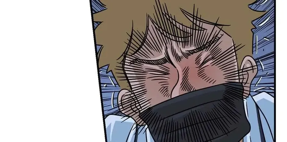 The Uncanny Counter Chapter 20 page 74 - 