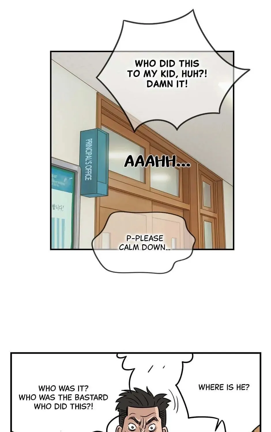 The Uncanny Counter Chapter 21 page 51 - 