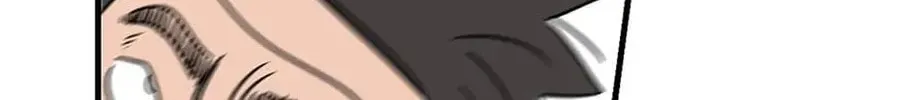 The Uncanny Counter Chapter 21 page 94 - 