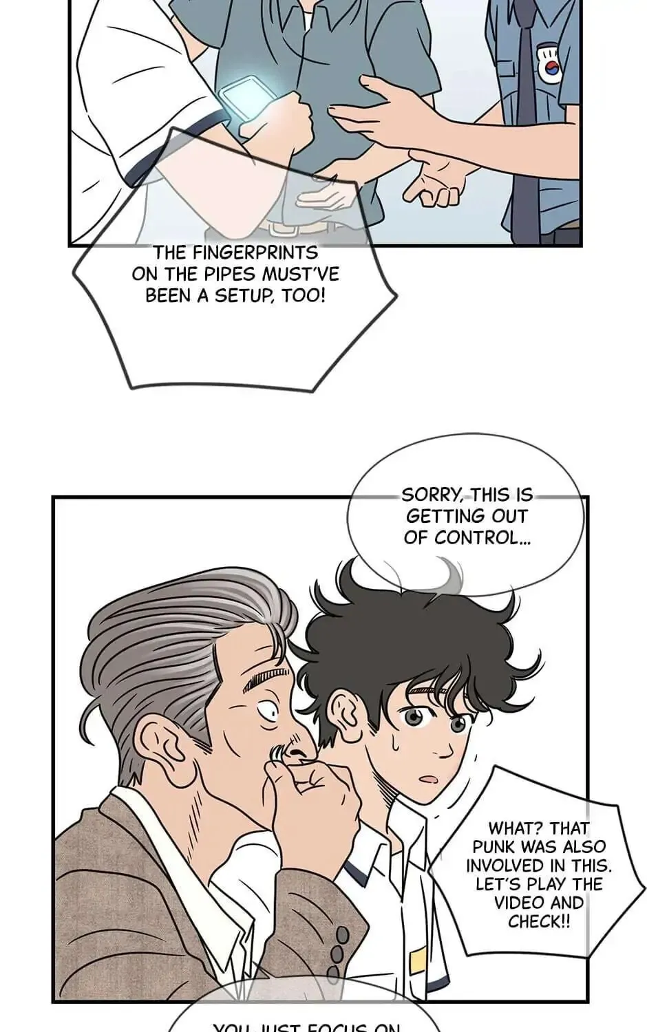 The Uncanny Counter Chapter 22 page 13 - 