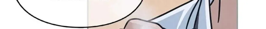 The Uncanny Counter Chapter 22 page 86 - 