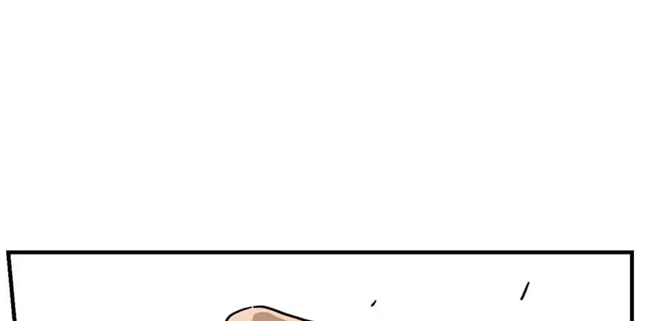 The Uncanny Counter Chapter 22 page 94 - 