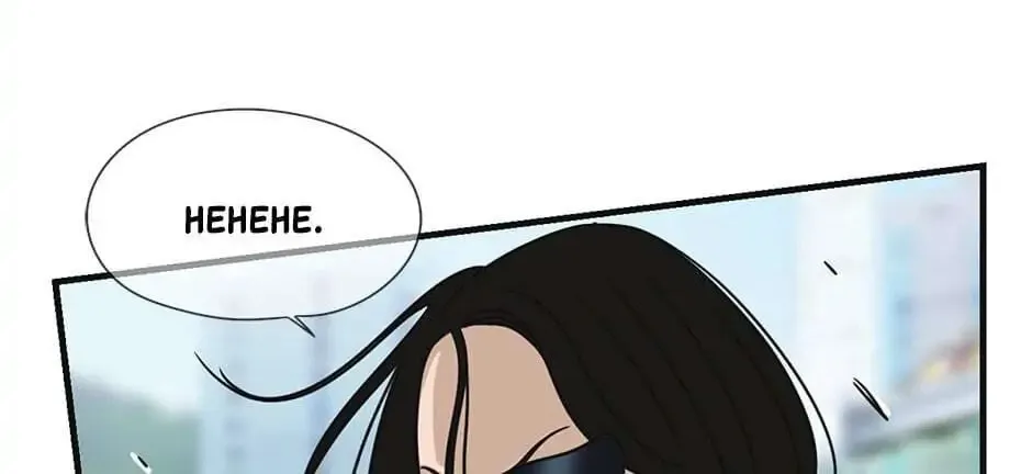The Uncanny Counter Chapter 24 page 38 - 