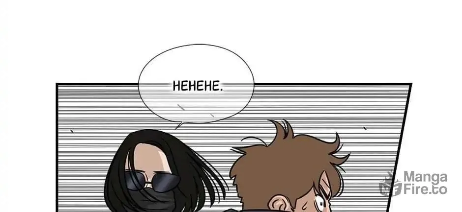 The Uncanny Counter Chapter 24 page 6 - 