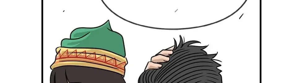 The Uncanny Counter Chapter 24 page 74 - 