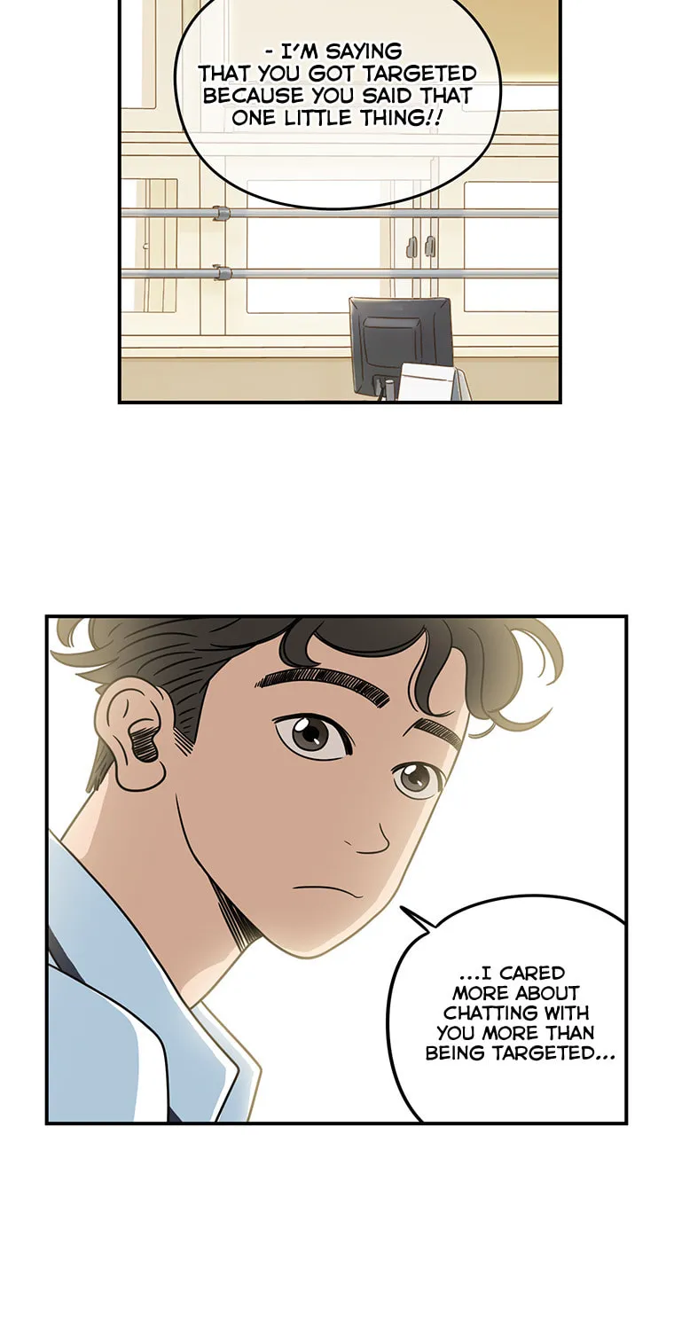The Uncanny Counter Chapter 3 page 11 - 