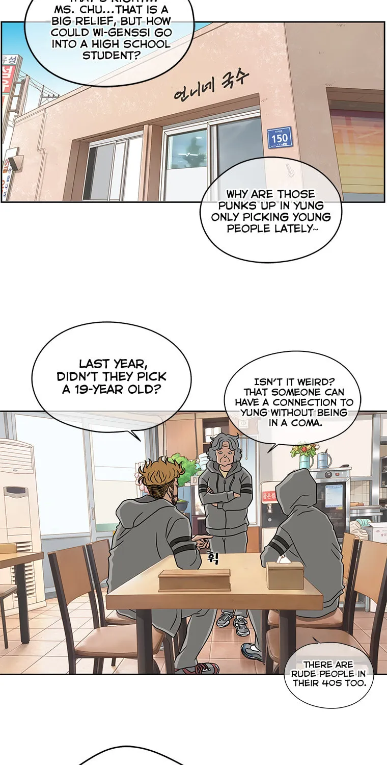 The Uncanny Counter Chapter 3 page 16 - 