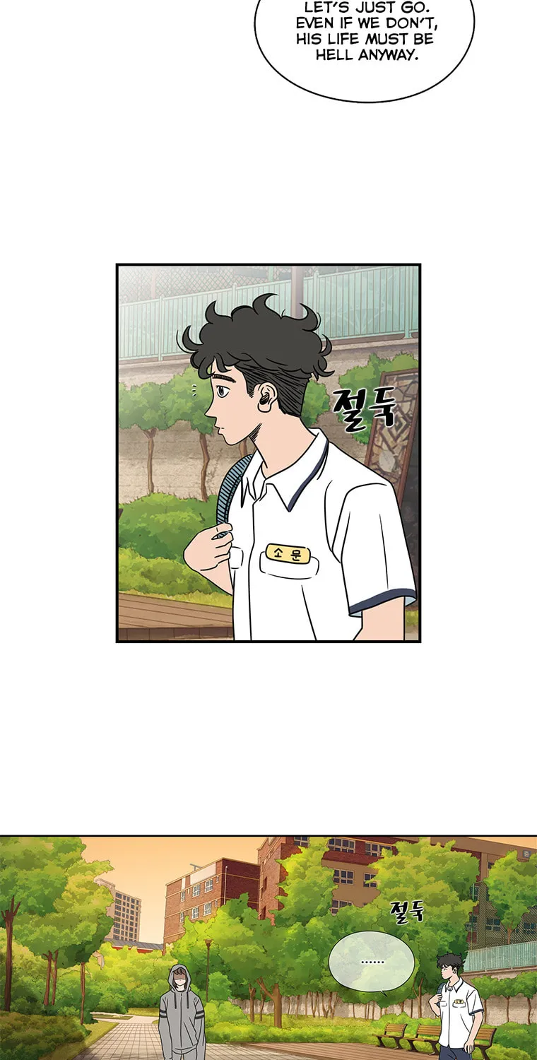 The Uncanny Counter Chapter 3 page 32 - 