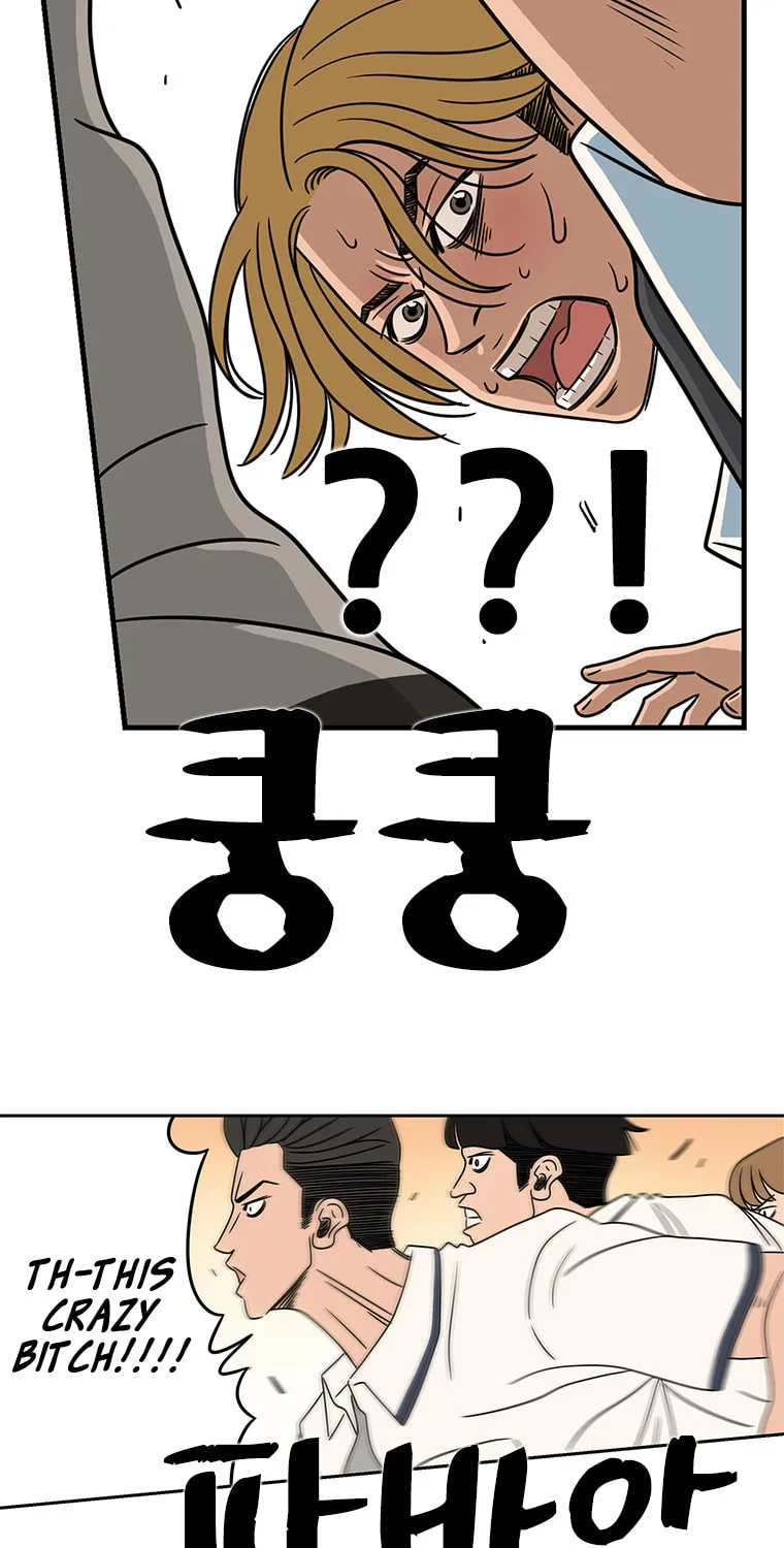 The Uncanny Counter Chapter 3 page 53 - 