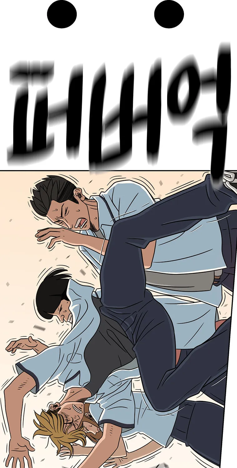 The Uncanny Counter Chapter 3 page 56 - 