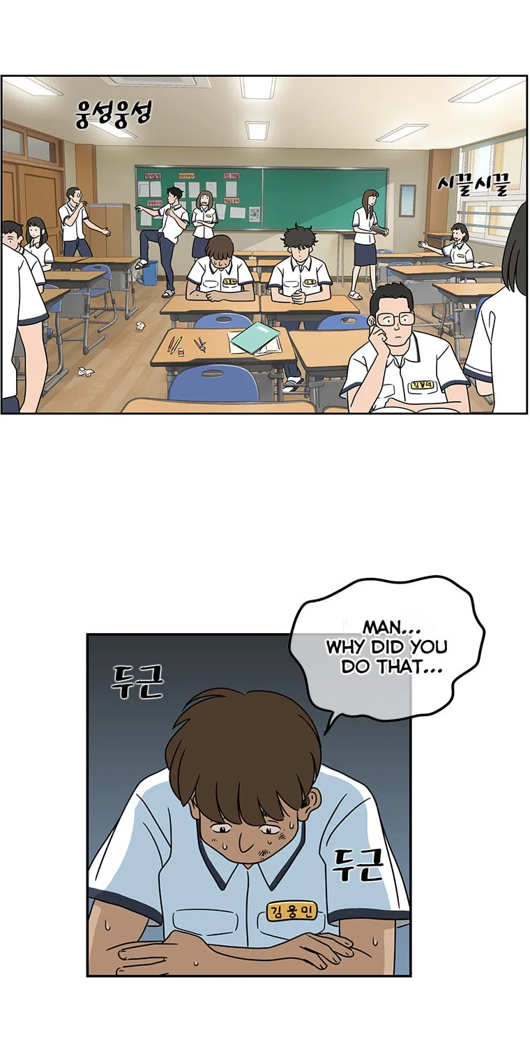 The Uncanny Counter Chapter 3 page 7 - 