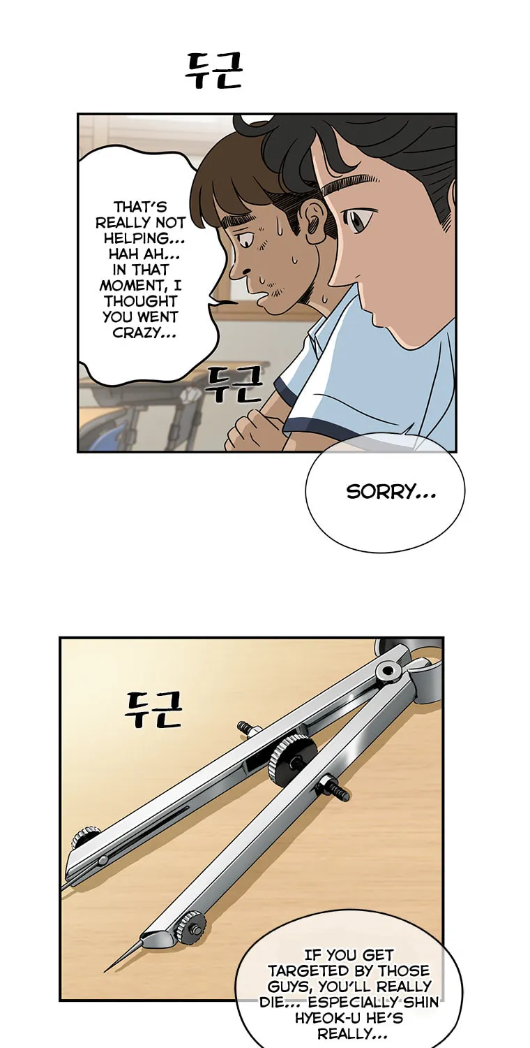 The Uncanny Counter Chapter 3 page 8 - 