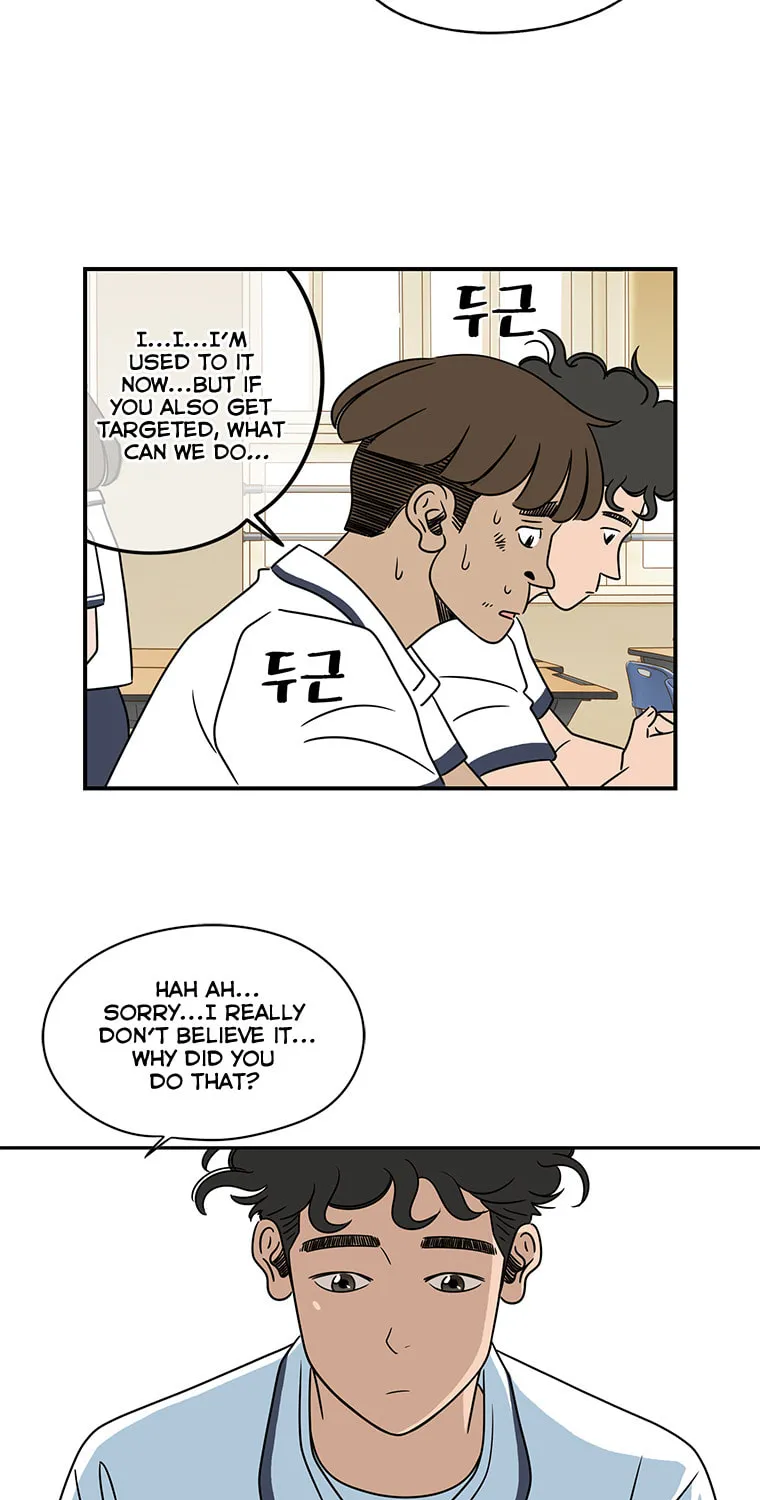 The Uncanny Counter Chapter 3 page 9 - 