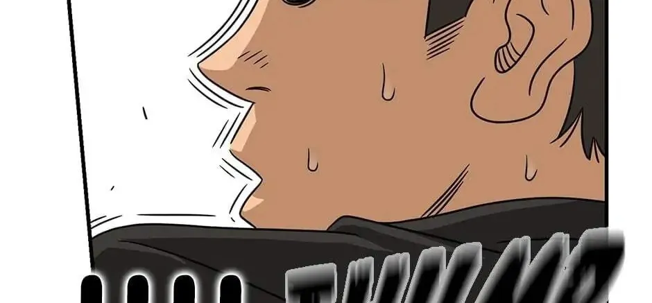 The Uncanny Counter Chapter 30 page 2 - 