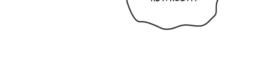 The Uncanny Counter Chapter 30 page 46 - 