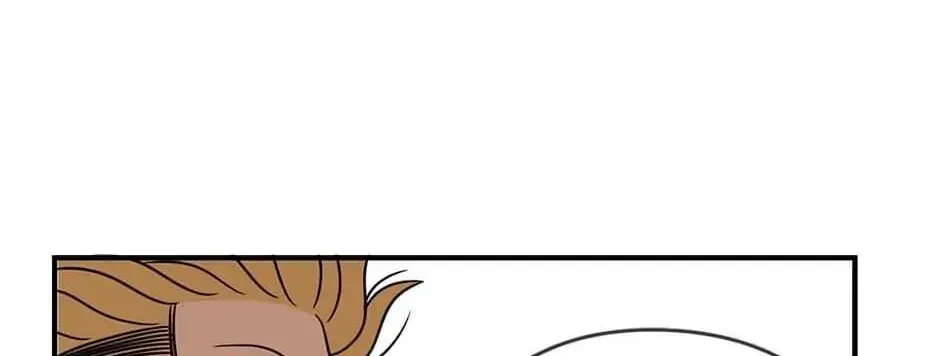 The Uncanny Counter Chapter 32 page 26 - 