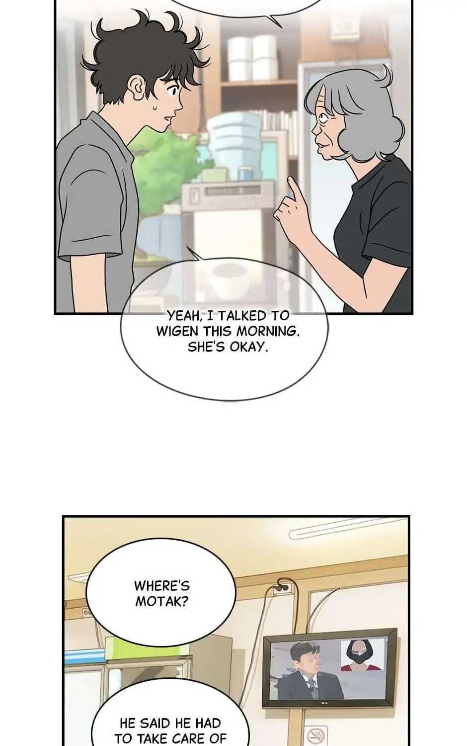 The Uncanny Counter Chapter 32 page 49 - 