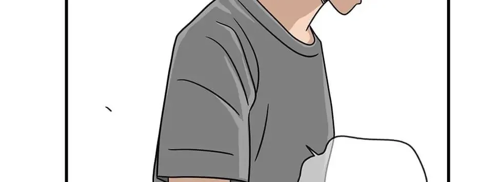 The Uncanny Counter Chapter 32 page 62 - 
