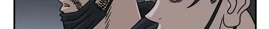 The Uncanny Counter Chapter 35 page 106 - 