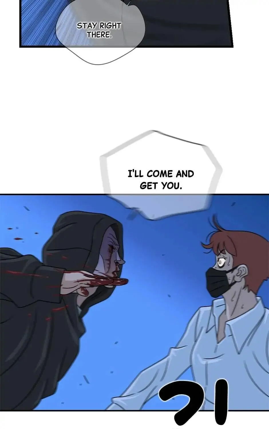 The Uncanny Counter Chapter 36 page 79 - 
