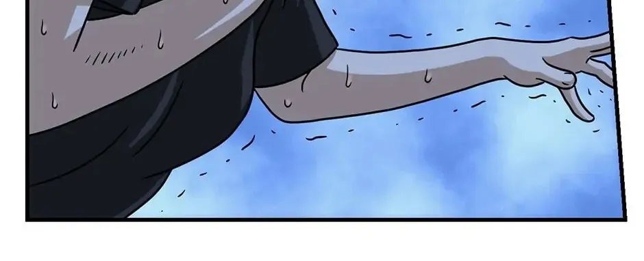 The Uncanny Counter Chapter 38 page 104 - 