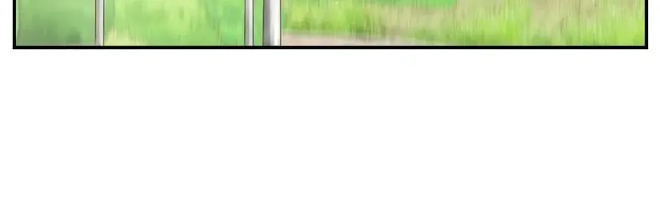 The Uncanny Counter Chapter 38 page 76 - 