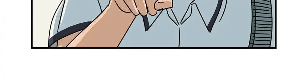 The Uncanny Counter Chapter 4 page 28 - 