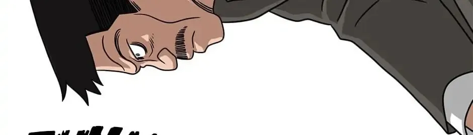 The Uncanny Counter Chapter 40 page 104 - 