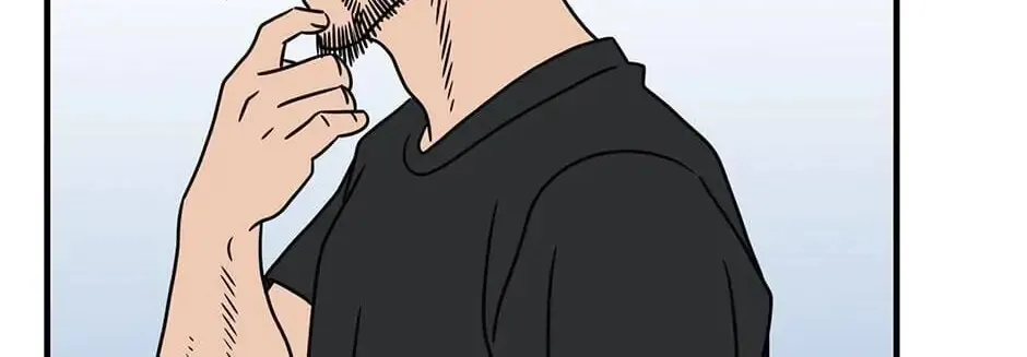 The Uncanny Counter Chapter 40 page 76 - 