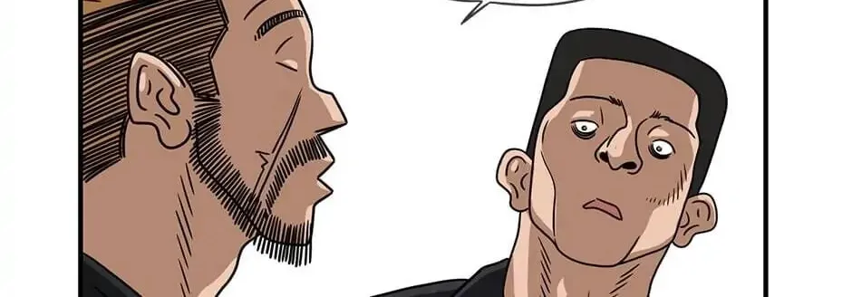 The Uncanny Counter Chapter 40 page 82 - 