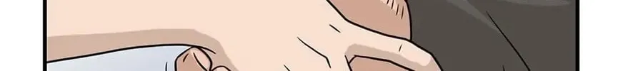 The Uncanny Counter Chapter 41 page 106 - 
