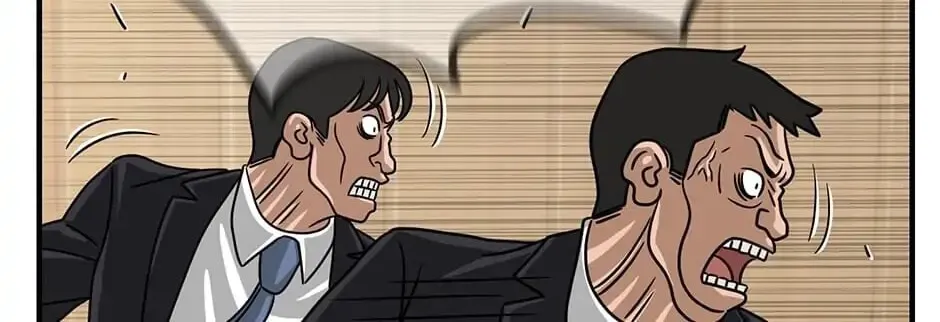 The Uncanny Counter Chapter 41 page 88 - 