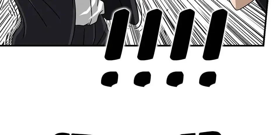 The Uncanny Counter Chapter 41 page 94 - 