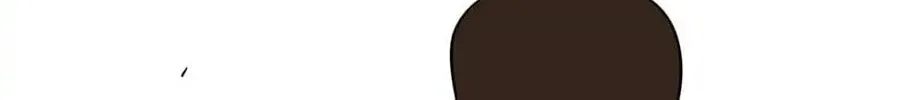 The Uncanny Counter Chapter 44 page 104 - 